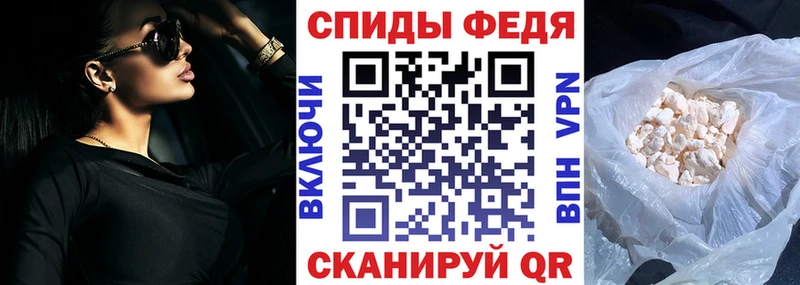 гидра сайт  Выкса  Амфетамин VHQ 