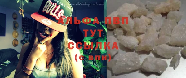 трава Алзамай