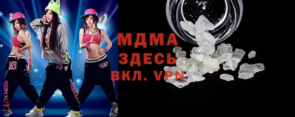 мескалин Алексин