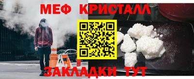 тгк Кулебаки