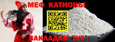 тгк Кулебаки