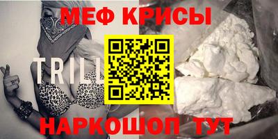 тгк Кулебаки