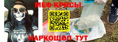 герыч Кунгур