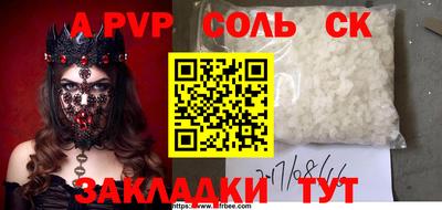 кокаин премиум Кумертау