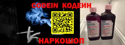 кокаин премиум Кумертау