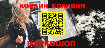 тгк Кулебаки