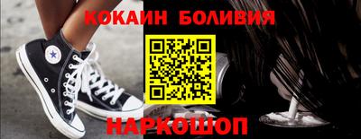тгк Кулебаки