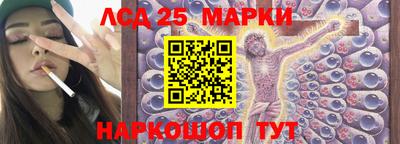 кокаин премиум Кумертау