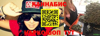 герыч Кунгур