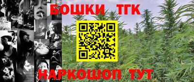 кокаин премиум Кумертау