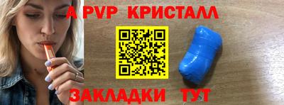 герыч Кунгур