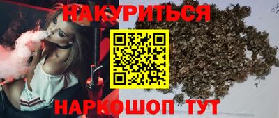 герыч Кунгур