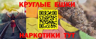 кокаин премиум Кумертау