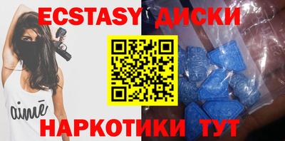 тгк Кулебаки