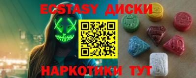 герыч Кунгур
