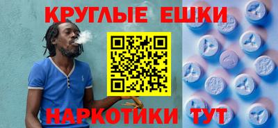 герыч Кунгур