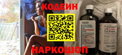 кокаин премиум Кумертау