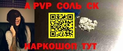 герыч Кунгур