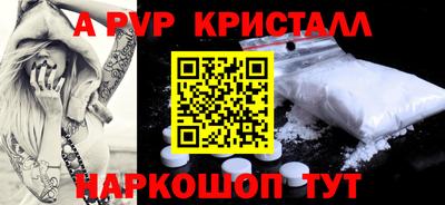 кокаин премиум Кумертау