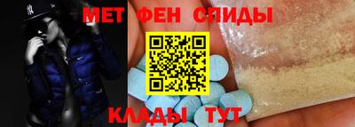 герыч Кунгур