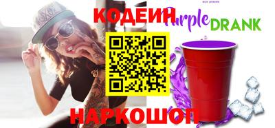 тгк Кулебаки