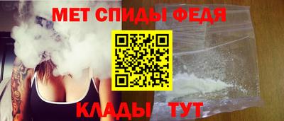 кокаин премиум Кумертау