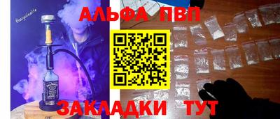 герыч Кунгур