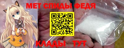 кокаин премиум Кумертау