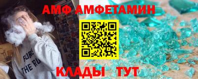 тгк Кулебаки