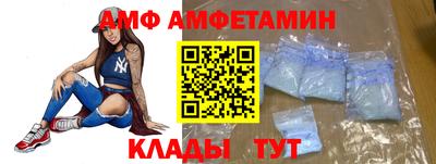 кокаин премиум Кумертау