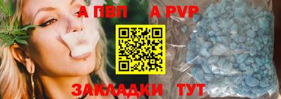 кокаин премиум Кумертау