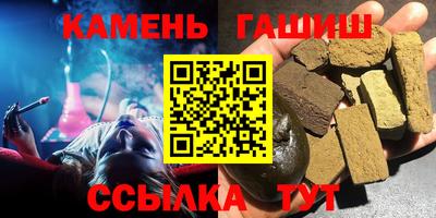 тгк Кулебаки