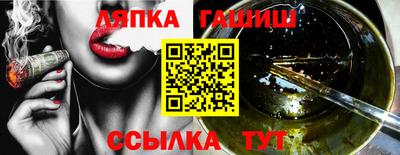 тгк Кулебаки
