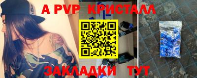 герыч Кунгур