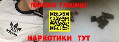 кокаин премиум Кумертау