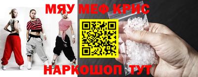 тгк Кулебаки
