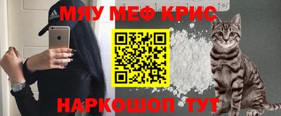 тгк Кулебаки