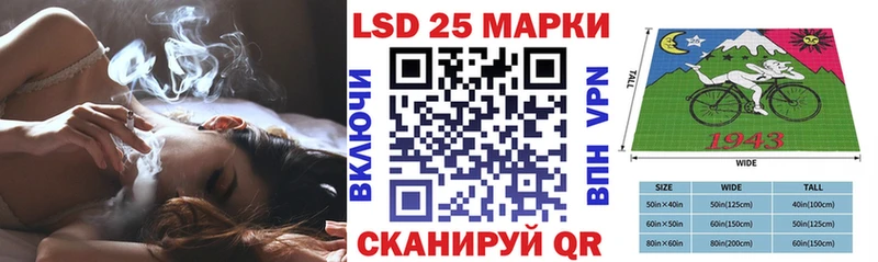 купить наркотик  Выкса  Марки 25I-NBOMe 1,5мг 